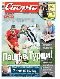 Sport - broj 20.419, 22. okt 2014.