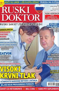Ruski doktor HR - broj 70, 15. maj 2023.