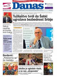 Danas - broj 6875, 26. jul 2016.