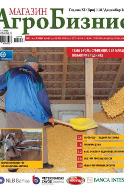 Agro Biznis - broj 118, 15. dec 2020.