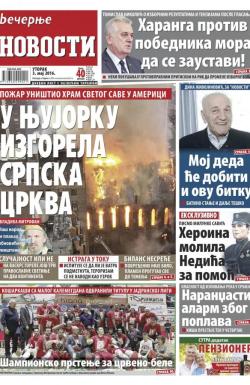 Večernje novosti - broj 1878, 3. maj 2016.