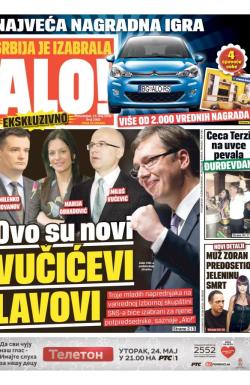Alo - broj 2960, 23. maj 2016.