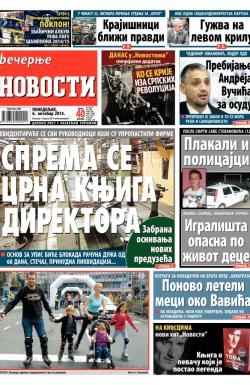 Večernje novosti - broj 1310, 6. okt 2014.