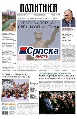 Politika - broj 39932, 2. feb 2025.