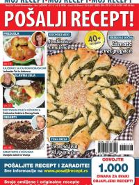 Pošalji recept SRB - broj 116, 15. jun 2020.