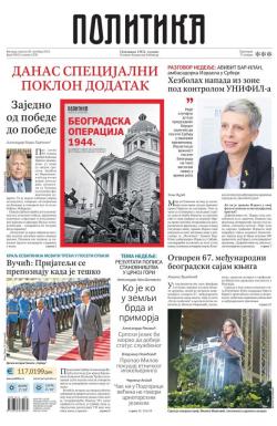 Politika - broj 39832, 20. okt 2024.