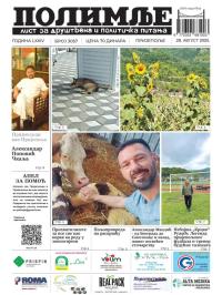 Polimlje, Prijepolje - broj 3057, 29. avg 2025.
