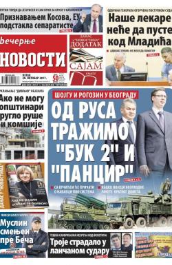 Večernje novosti - broj 2765, 20. okt 2017.