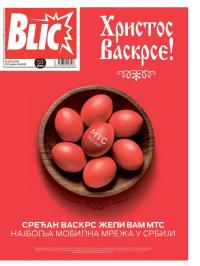 Blic - broj 8682, 30. apr 2021.