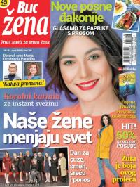 Blic Žena - broj 748, 16. mar 2019.