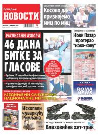Večernje novosti - broj 4835, 2. nov 2023.