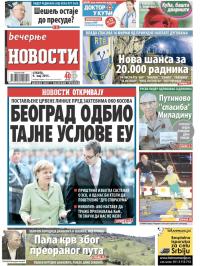 Večernje novosti - broj 1521, 9. maj 2015.