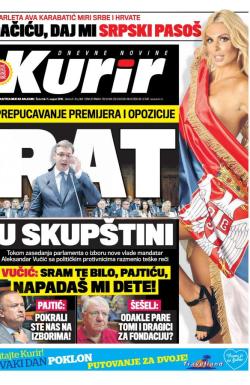 Kurir - broj 904, 11. avg 2016.