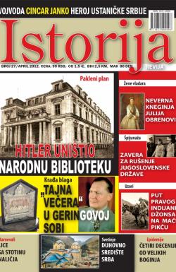 Istorija - broj 27, 1. apr 2012.