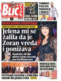 Blic - broj 7469, 28. nov 2017.