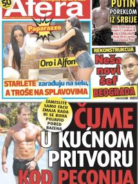 Afera - broj 74, 8. jul 2015.