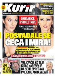 Kurir - broj 167, 23. jul 2014.