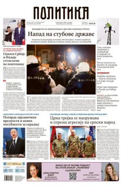 Politika - broj 40300, 18. feb 2026.