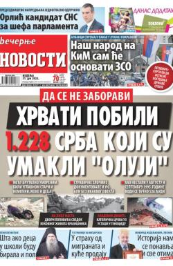 Večernje novosti - broj 4385, 31. jul 2022.