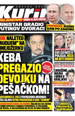 Kurir - broj 1351, 8. nov 2017.