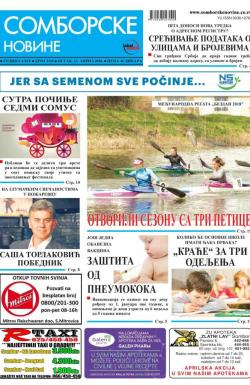 Somborske novine - broj 3329, 13. apr 2018.