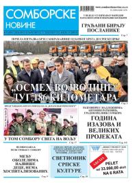 Somborske novine - broj 3625, 14. dec 2023.