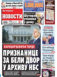Večernje novosti - broj 3193, 28. dec 2018.