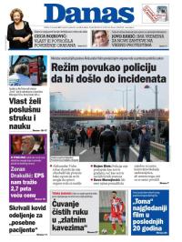 Danas - broj 8835, 7. dec 2021.