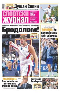 Žurnal - broj 12627, 7. sep 2025.