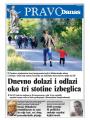 Danas - broj 6497, 14. jul 2015.