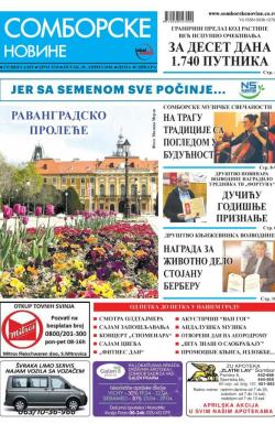 Somborske novine - broj 3330, 20. apr 2018.