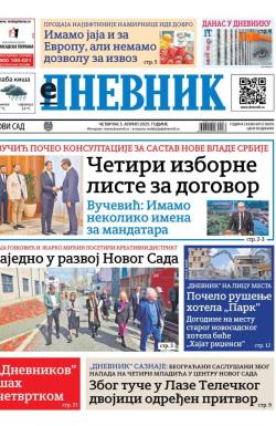 Dnevnik - broj 28039, 3. apr 2025.