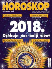 Horoskop - broj 2, 25. nov 2017.