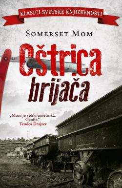 Oštrica brijača - Vilijam Somerset Mom