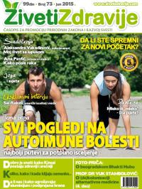 Živeti zdravije - broj 73, 3. jun 2015.