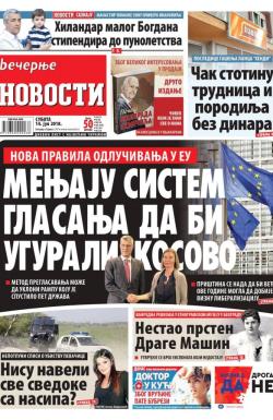 Večernje novosti - broj 3026, 14. jul 2018.
