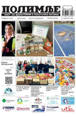 Polimlje, Prijepolje - broj 3075, 13. feb 2026.