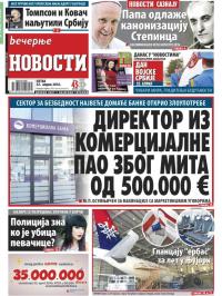 Večernje novosti - broj 1869, 22. apr 2016.