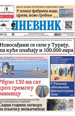 Dnevnik - broj 28337, 4. feb 2026.