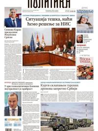 Politika - broj 40220, 24. nov 2025.