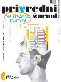 Privredni žurnal - broj 16, 24. apr 2017.