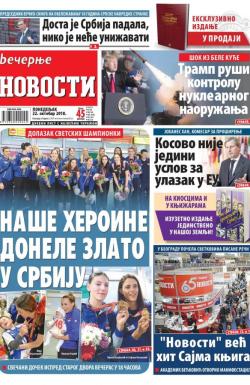 Večernje novosti - broj 3126, 22. okt 2018.