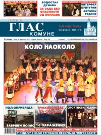 Novi glas komune, Apatin - broj 195, 8. feb 2013.