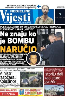 Vijesti - broj 5727, 9. mar 2014.