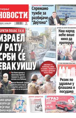 Večernje novosti - broj 4811, 9. okt 2023.