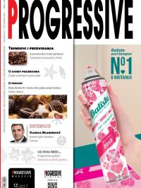 Progressive magazin - broj 154, 12. dec 2017.