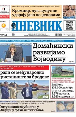 Dnevnik - broj 28163, 9. avg 2025.