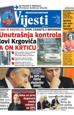 Vijesti - broj 5828, 19. jun 2014.