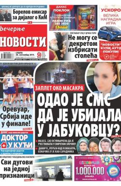 Večernje novosti - broj 3378, 28. sep 2019.