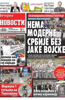 Večernje novosti - broj 4434, 18. sep 2022.